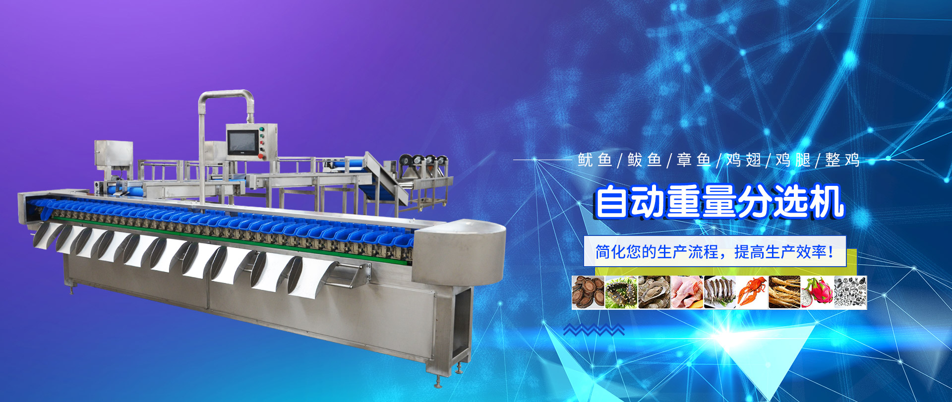 九游会vip俱乐部